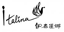 Italina 伊泰蓮娜
