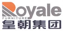 Royale FURNITURE 皇朝集团