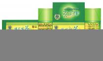 LIAN HUA FONG CHA 3g x 12 Tea Bags NET:36gsm INGREDIENTS: Alpinia san thioides wall, Herbaagastachis, Citurs chachiensis hortorum, Pinellia ternate breiter, 蓮花芳茶 華賽士 香港惠輝貿易公司監制 丸劑 蓮花芳茶是年前南宋時期漳州九日山蓮花石亭主持慧能的傳缽之寶以多味中草藥配伍精制而成的傳統名藥