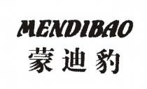 MENDIBAO 蒙迪豹