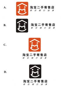 淘宝二手寄售店 帮你精打细算