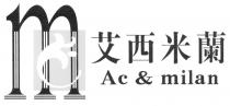 Mc Ac & milan 艾西米蘭