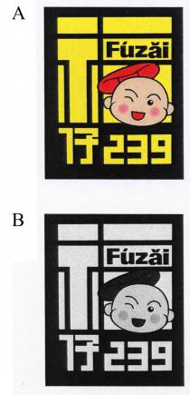 Fuzai 福仔 239