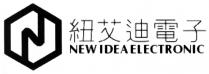 N NEW IDEA ELECTRONIC 紐艾迪電子
