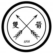 SFH 雙箭
