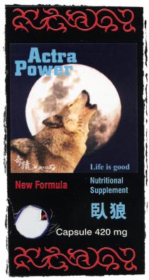 Actra Power MIRACLE Life is good New Formula Nutritional Supplement Capsule 420 mg 奇蹟 臥狼