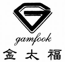 G gamfook 金太福