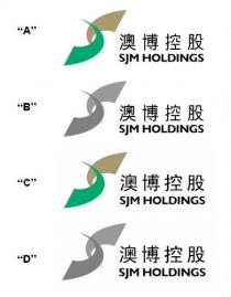 S SJM HOLDINGS 澳博控股 S SJM HOLDINGS 澳博控股