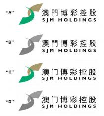 S SJM HOLDINGS 澳門博彩控股 S SJM HOLDINGS 澳门博彩控股