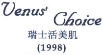 Venus' Choice 瑞士活美肌 (1998)