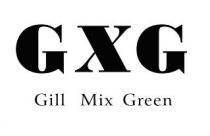 GXG Gill Mix Green