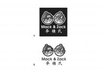 mz Mack & Zack 麥積氏