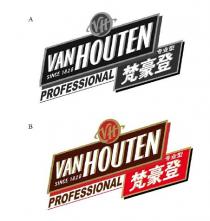 VH VAN HOUTEN SINCE 1828 PROFESSIONAL 梵豪登 专业型