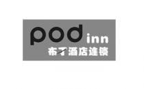 pod inn 布丁酒店连锁