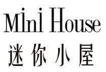 Mini House 迷你小屋