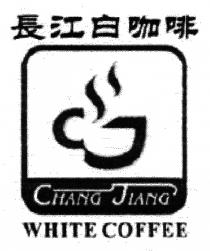 CJ CHANG JIANG WHITE COFFEE 長江白咖啡
