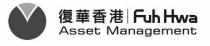 Fuh Hwa Asset Management 復華香港