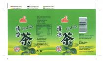 Herb Tea Sales Agent Dynasty (Far East) Ltd Tel: (852)26673780 Made with Natural Fructus Mornordicae, Spica Pruneilae, Flos Chrysanthemum PANTONE 1797C PANTONE 803C PANTONE 3435C PANTONE 355C PANTONE 368C PANTONE 349C 仙草源 清凉茶 100%低糖 天然 净容量300毫升 香港總代理: 帝國(遠東)有限公司 電話