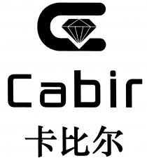 C Cabir 卡比尔
