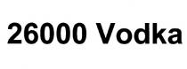 26000 Vodka