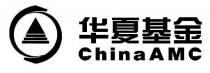 ChinaAMC 华夏基金