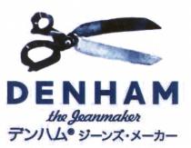 DENHAM the Jeanmaker 八一一力一