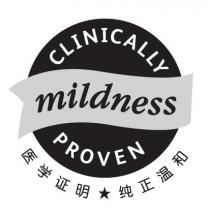 mildness CLINICALLY PROVEN 医学证明 纯正温和