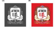 KOREAN RED GINSENG SINCE 1899 正官庄高麗蔘6年根