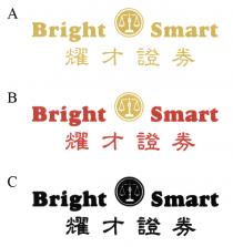 Bright Smart 耀才證券