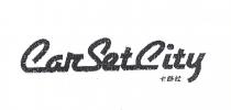 CarSetCity 卡飾社