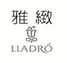 LLADRO 雅緻