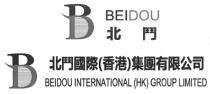 B BEIDOU B BEIDOU INTERNATIONAL (HK) GROUP LIMITED 北鬥 北鬥國際(香港)集團有限公司