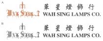 WAH SING WAH SING LAMPS CO. 華星燈飾行