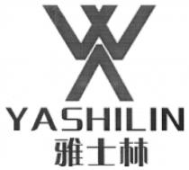 WA YASHILIN 雅士林