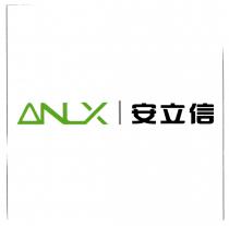 ANLX 安立信