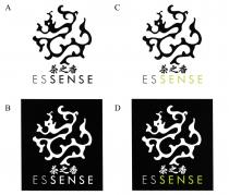 ESSENSE 茶之香