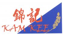 KAM KEE 錦記