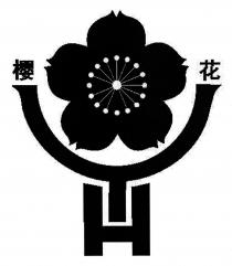 YH 櫻花