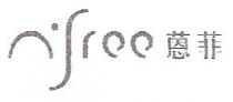 nfree 蒽菲