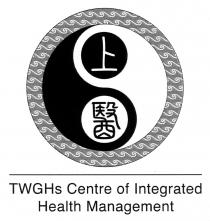 TWGHs Centre of Integrated Health Management 上醫