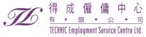 TL TECHNIC Employment Service Centre Ltd. 得成僱傭中心 有限公司