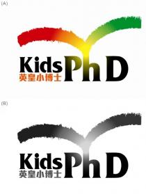 Kids Ph D 英皇小博士
