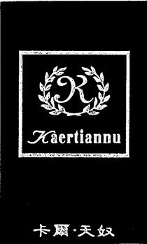 K Kaertiannu 卡爾天奴
