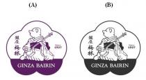 GINZA BAIRIN Since 1927 銀座梅林