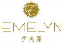 E EMELYN 伊美蓮