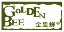 GOLDEN BEE 金皇蜂
