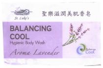 BALANCING COOL Hygienic Body Wash Aroma Lavender St. Luke's Balancing Cool 聖樂滋潤美肌香皂