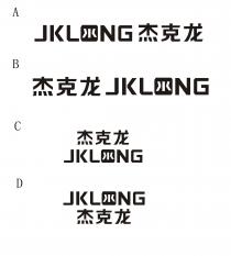 JKLONG 杰克龙