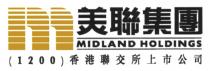 M MIDLAND HOLDINGS 美聯集團 (1200) 香港聯交所上市公司