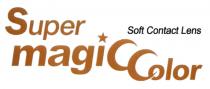Super magic Color Soft Contact Lens